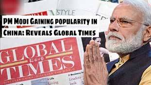 ग्लोबल टाइम्स में मोदी के पक्ष में छपा सर्वे चीन की एक और धूर्त चाल