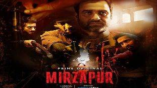Mirzapur 2 रिलीज डेट के नाम पर अमेजन प्राइम वीडियो दर्शकों को चिढ़ा रहा है Mirzapur 2 रिलीज डेट के नाम पर अमेजन प्राइम वीडियो दर्शकों को चिढ़ा रहा है