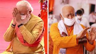 Ram Mandir भूमि पूजन हिंदुत्व के राजनीतिक प्रभाव का महज एक पड़ाव है, मंजिल तो आगे है Ram Mandir भूमि पूजन हिंदुत्व के राजनीतिक प्रभाव का महज एक पड़ाव है, मंजिल तो आगे है
