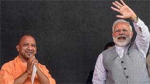 राम मंदिर आंदोलन की राजनीतिक पूर्णाहुति के बाद BJP के पिटारे में और क्या बचा है? राम मंदिर आंदोलन की राजनीतिक पूर्णाहुति के बाद BJP के पिटारे में और क्या बचा है?