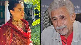 कंगना रनौत पर बयान देकर नसीरुद्दीन शाह ने पड़ी लकड़ी उठाई है!