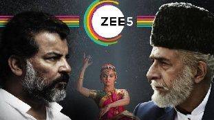 Mee Raqsam movie: कैफ़ी आज़मी की मिजवां और फ़िल्म की दास्तां देखने लायक होगी Mee Raqsam movie: कैफ़ी आज़मी की मिजवां और फ़िल्म की दास्तां देखने लायक होगी