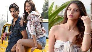 Nepotism in Bollywood: टैलेंट हो या ना हो, स्टार किड्स फ़िल्मों में आएंगे ही Nepotism in Bollywood: टैलेंट हो या ना हो, स्टार किड्स फ़िल्मों में आएंगे ही