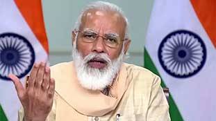 Transparent taxation scheme क्या है, जिसकी PM Modi ने घोषणा की