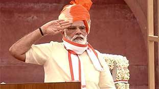 Independence Day 2020: पांच सवालों के जवाब दीजिए, और अंदाजा लगाइए कितने आजाद हैं हम? Independence Day 2020: पांच सवालों के जवाब दीजिए, और अंदाजा लगाइए कितने आजाद हैं हम?