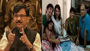 Sushant Singh Rajput को सबकुछ देकर क्या मुंबई ने उसकी ज़िंदगी खरीद ली थी? Sushant Singh Rajput को सबकुछ देकर क्या मुंबई ने उसकी ज़िंदगी खरीद ली थी?
