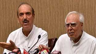 CWC Meeting: सिब्बल और आज़ाद को न तो ख़ुदा मिला, न ही विसाल-ए-यार CWC Meeting: सिब्बल और आज़ाद को न तो ख़ुदा मिला, न ही विसाल-ए-यार