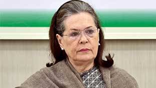 Sonia Gandhi Resignation की खबर के साथ कैसे कैसे विकल्प सामने आए? Sonia Gandhi Resignation की खबर के साथ कैसे कैसे विकल्प सामने आए?