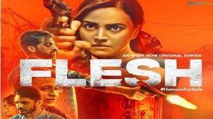 स्वरा भास्कर की नई वेब सीरीज Flesh इन 5 कारणों से देखने लायक है स्वरा भास्कर की नई वेब सीरीज Flesh इन 5 कारणों से देखने लायक है