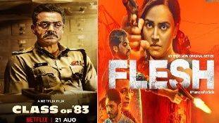 Upcoming movies: इस हफ्ते मनोरंजन के साथ विवादों का तोहफा दे रहा है बॉलीवुड Upcoming movies: इस हफ्ते मनोरंजन के साथ विवादों का तोहफा दे रहा है बॉलीवुड