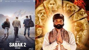Upcoming movies and Web series: सड़क-2 और वेब सीरीज मसाबा-मसाबा समेत कई गिफ्ट हैं Upcoming movies and Web series: सड़क-2 और वेब सीरीज मसाबा-मसाबा समेत कई गिफ्ट हैं