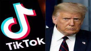 TikTok ban का अल्टीमेटम देकर डोनाल्ड ट्रंप ने चीनी एप को दोहरे रास्ते पर ला दिया है TikTok ban का अल्टीमेटम देकर डोनाल्ड ट्रंप ने चीनी एप को दोहरे रास्ते पर ला दिया है