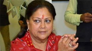 Rajasthan crisis: बीजेपी नेतृत्व को कोई खास चीज डरा रही है - या कोई कन्फ्यूजन है? Rajasthan crisis: बीजेपी नेतृत्व को कोई खास चीज डरा रही है - या कोई कन्फ्यूजन है?