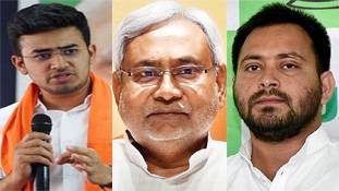 बिहार चुनाव में बाहरियों पर भरोसा करके बीजेपी ने पुरानी गलती दोहराई बिहार चुनाव में बाहरियों पर भरोसा करके बीजेपी ने पुरानी गलती दोहराई