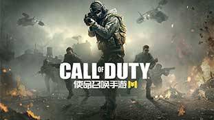 PUBG ban होने से मायूस लोगों को 5 गेम्स में सहारा मिल गया