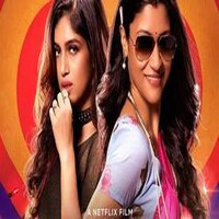 डॉली, किट्टी के बहाने भूमि पेडनेकर और कोंकणा सेन ‘महिला ख्वाहिशों’ की अलग पहचान बनेंगी डॉली, किट्टी के बहाने भूमि पेडनेकर और कोंकणा सेन ‘महिला ख्वाहिशों’ की अलग पहचान बनेंगी