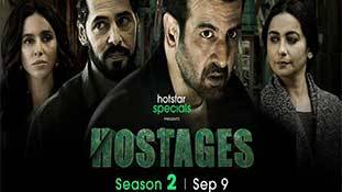 5 कारण जो बनाते हैं Hostages 2 web series को परफेक्ट एंटरटेनर 5 कारण जो बनाते हैं Hostages 2 web series को परफेक्ट एंटरटेनर
