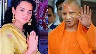 योगी आदित्यनाथ की फिल्म सिटी से क्या हो पाएगा बॉलीवुड का समुंद्र मंथन? योगी आदित्यनाथ की फिल्म सिटी से क्या हो पाएगा बॉलीवुड का समुंद्र मंथन?