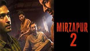Mirzapur 2 Boycott: सोशल मीडिया पर लंका क्यों लगी, जानिए 5 कारण Mirzapur 2 Boycott: सोशल मीडिया पर लंका क्यों लगी, जानिए 5 कारण