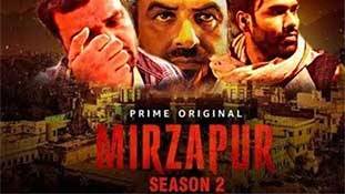 Mirzapur 2 के प्रमोशन में 'मिर्जापुर' की भद्द तो नहीं पिट गई? Mirzapur 2 के प्रमोशन में 'मिर्जापुर' की भद्द तो नहीं पिट गई?