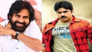 Pawan Kalyan: साउथ का सुपर स्टार जिसका फैंस और सियासत पर अपना ही राज है Pawan Kalyan: साउथ का सुपर स्टार जिसका फैंस और सियासत पर अपना ही राज है
