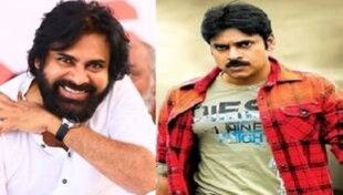 Pawan Kalyan: साउथ का सुपर स्टार जिसका फैंस और सियासत पर अपना ही राज है