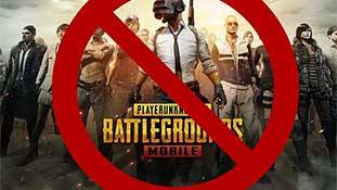 PUBG Ban: चीन पर Tiktok की तर्ज पर एक और हमला!