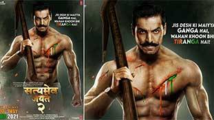 Satyamev Jayate 2 poster: 'तिरंगा' खून निकालकर जॉन अब्राहम ने राष्ट्रवाद की आंधी ला दी!