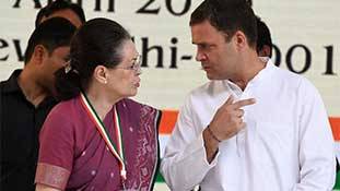 कांग्रेस के 'असंतुष्ट' सोनिया गांधी से राहुल समेत अन्य बातों पर दो टूक जवाब चाहते हैं! कांग्रेस के 'असंतुष्ट' सोनिया गांधी से राहुल समेत अन्य बातों पर दो टूक जवाब चाहते हैं!