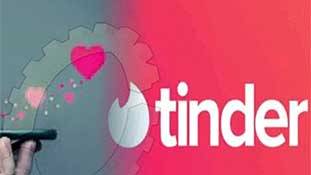 भारत में PUBG ban पर हंस रहे Tinder की खुशी पाकिस्तान ने छीन ली! भारत में PUBG ban पर हंस रहे Tinder की खुशी पाकिस्तान ने छीन ली!