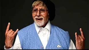 Amitabh Bachchan न चाहते हुए भी विवादों में आ ही जाते हैं!