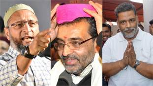 बिहार चुनाव में वोटकटवा नेताओं का झुंड सबसे ज्यादा एक्टिव!