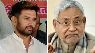 लालू परिवार के प्रति नीतीश कुमार और चिराग पासवान के 'सॉफ्ट कॉर्नर' में भेद क्यों कर ही है बीजेपी? लालू परिवार के प्रति नीतीश कुमार और चिराग पासवान के 'सॉफ्ट कॉर्नर' में भेद क्यों कर ही है बीजेपी?