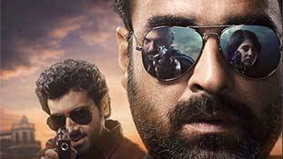 Mirzapur 2 Trailer release: दर्शकों को सब्र का फल देर से मिला, मगर दुरुस्त मिला!