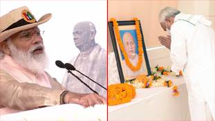 सरदार पटेल जयंती पर मोदी की बातें बिहार चुनाव में कितना मायने रखती हैं? सरदार पटेल जयंती पर मोदी की बातें बिहार चुनाव में कितना मायने रखती हैं?