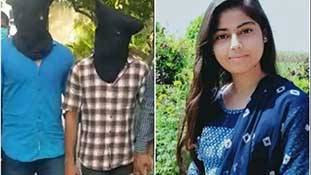 बल्लभगढ़ से यूरोप तक फैले जेहादियों का एजेंडा एक सा है