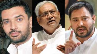 नीतीश के बॉडी-लैंग्वेज से पैदा हुआ सवाल - चाणक्य कैसे चक्रव्यूह में फंस गया? नीतीश के बॉडी-लैंग्वेज से पैदा हुआ सवाल - चाणक्य कैसे चक्रव्यूह में फंस गया?