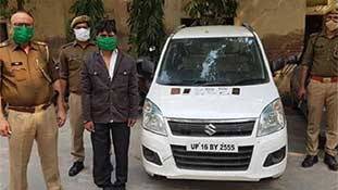 GPS के इस्तेमाल से चोरी करने वाले चोर को दंडवत प्रणाम रहेगा!