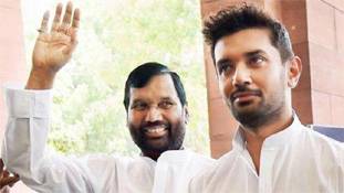 रामविलास पासवान के निधन से बिहार चुनाव को लेकर BJP का स्टैंड बदला है रामविलास पासवान के निधन से बिहार चुनाव को लेकर BJP का स्टैंड बदला है