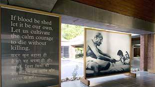 दक्षिण अफ्रीका के गांधी आश्रम से जुड़ी मेरी सुखद और दुखद यादें... दक्षिण अफ्रीका के गांधी आश्रम से जुड़ी मेरी सुखद और दुखद यादें...