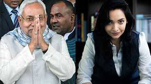 Pushpam Priya Chaudhary: नीतीश को टक्कर देकर Bihar CM बनने के दावे में कितना दम?