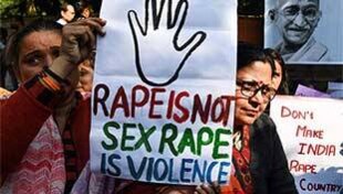 रेप करने की मानसिकता का जन्म कैसे होता है, गौर करिए... रेप करने की मानसिकता का जन्म कैसे होता है, गौर करिए...