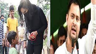 बिहार की जनता सो रही है और तेजस्वी-पुष्पम प्रिया जैसे नेता भी बिहार की जनता सो रही है और तेजस्वी-पुष्पम प्रिया जैसे नेता भी