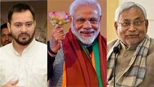 बिहार में लड़ाई तेजस्वी vs नीतीश कुमार नहीं, मोदी vs तेजस्वी यादव है बिहार में लड़ाई तेजस्वी vs नीतीश कुमार नहीं, मोदी vs तेजस्वी यादव है