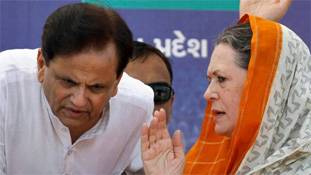 अहमद पटेल के नाम में 'गांधी' नहीं था, लेकिन कांग्रेस में रुतबा वही था