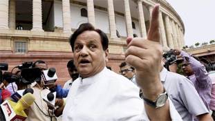 अहमद पटेल के न होने से कांग्रेस पर कितना फर्क पड़ेगा