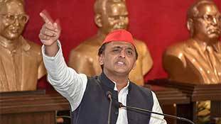 अखिलेश यादव ने समाजवादी पार्टी को अर्श से फर्श पर लाकर रख दिया है! अखिलेश यादव ने समाजवादी पार्टी को अर्श से फर्श पर लाकर रख दिया है!