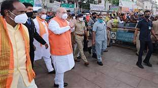 हैदराबाद में भाजपा चुनाव से पहले ही चुनाव जीत चुकी है! हैदराबाद में भाजपा चुनाव से पहले ही चुनाव जीत चुकी है!