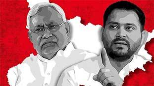 10 बातें जिन्होंने बिहार चुनाव नतीजों को कलरफुल बना दिया है