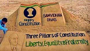 संविधान दिवस के दिन इसकी खूबियों के बारे में जरूर सोचिये... संविधान दिवस के दिन इसकी खूबियों के बारे में जरूर सोचिये...